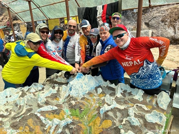 ������� 2023. ������ ����������. �. �������, ���� 48