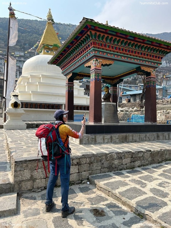 ������� 2023. ������ ����������. �. �������, ���� 167