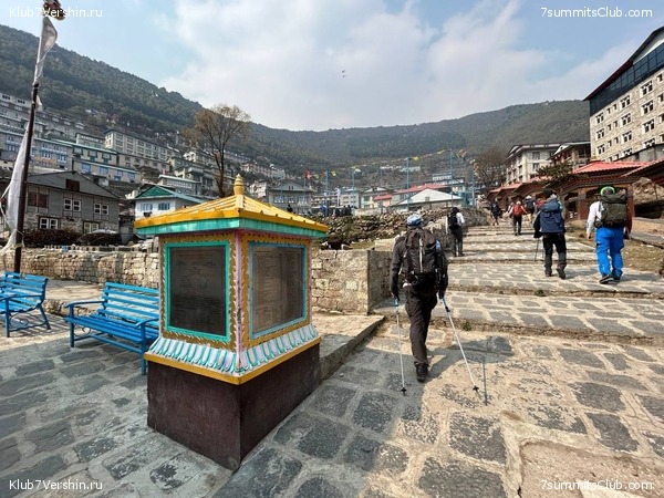 ������� 2023. ������ ����������. �. �������, ���� 50