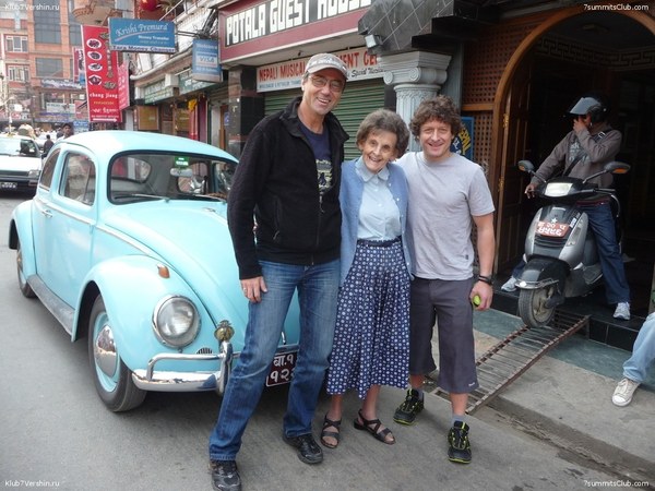 ���� �����, ���� 14