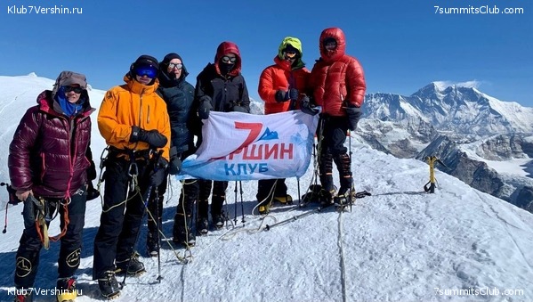 ���� ��� 2023 ������ ����� ���������, ���� 5