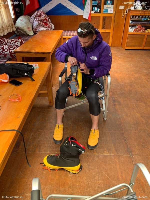 ���� ���. ������ 2023. ������ ���������, ���� 54