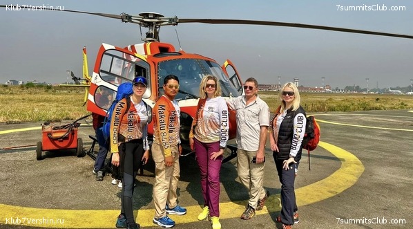 ������ 2023. ������� ���������, ���� 3