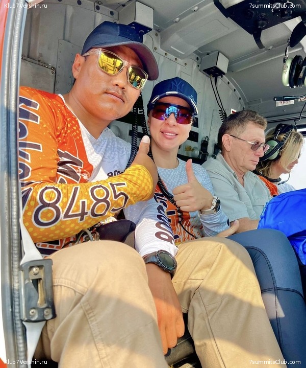 ������ 2023. ������� ���������, ���� 130