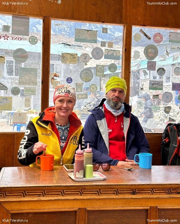 ������� 2023. ���������� ����� 8000. ������ �������. ������, ���� 101