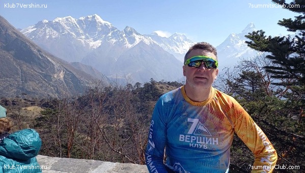 ������ ���, ���� 5