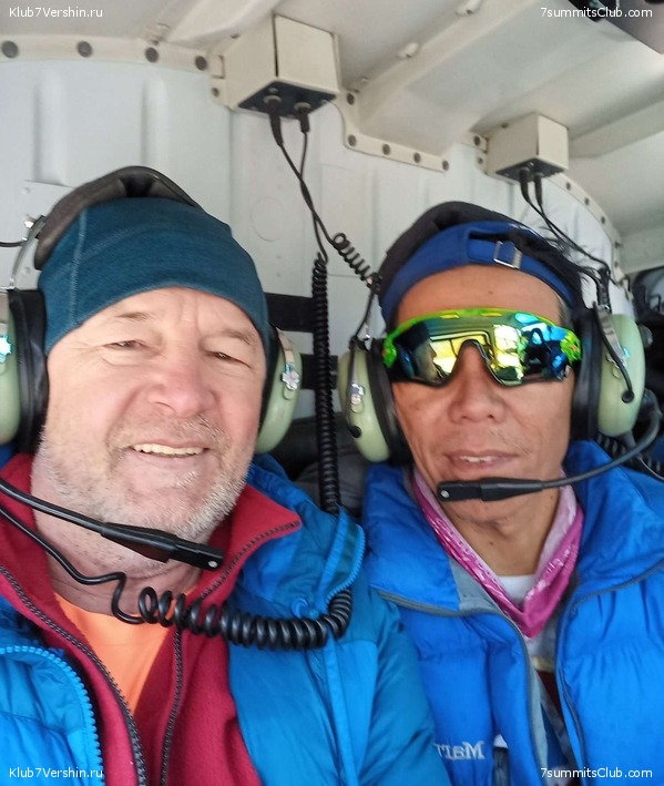 ������ ���, ���� 48