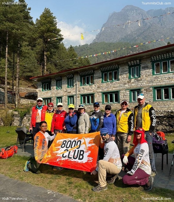 ������ 2023. ������� ���������, ���� 116