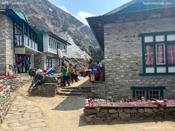 ������� 2023. ������ ����������. �. �������, ���� 53