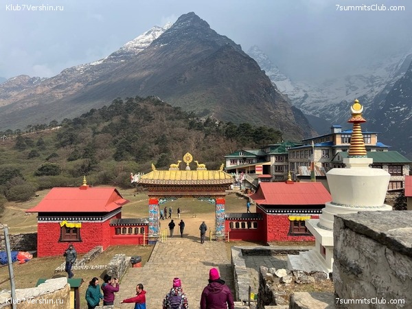 ������� 2023. ������ ����������. �. �������, ���� 55