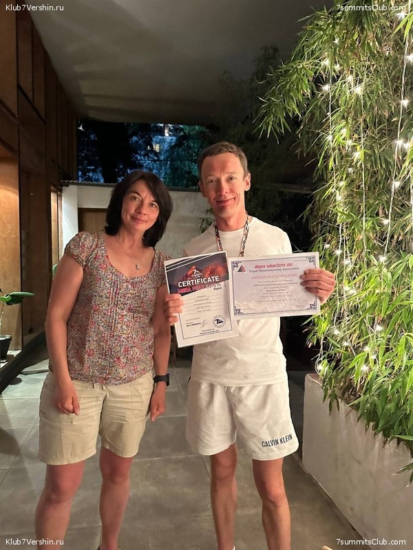 ���� ��� 2023 ������ ����� ���������, ���� 158