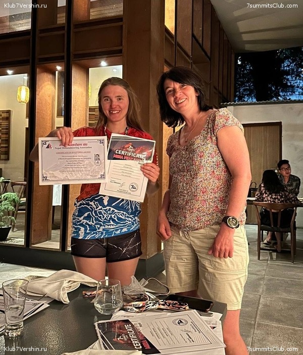 ���� ��� 2023 ������ ����� ���������, ���� 150