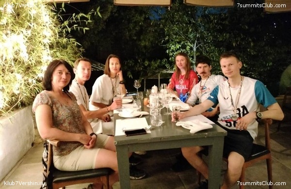 ���� ��� 2023 ������ ����� ���������, ���� 38