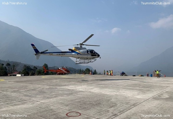 ���� ��� 2023 ������ ����� ���������, ���� 76