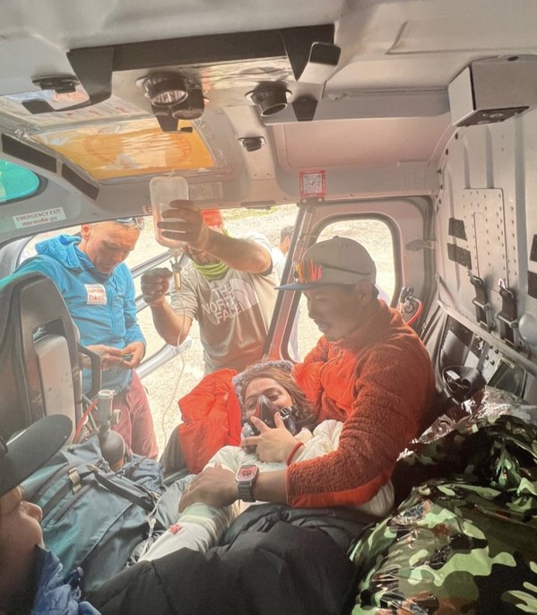 ������� �� �������� 2023, ���� 201