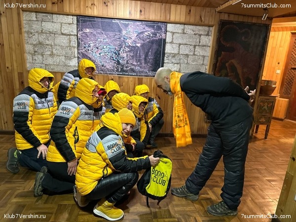 ������ 2023. ������� ���������, ���� 51