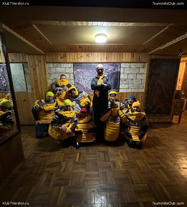 ������ 2023. ������� ���������, ���� 101