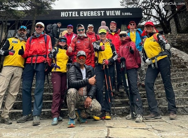 ������ 2023. ������� ���������, ���� 44