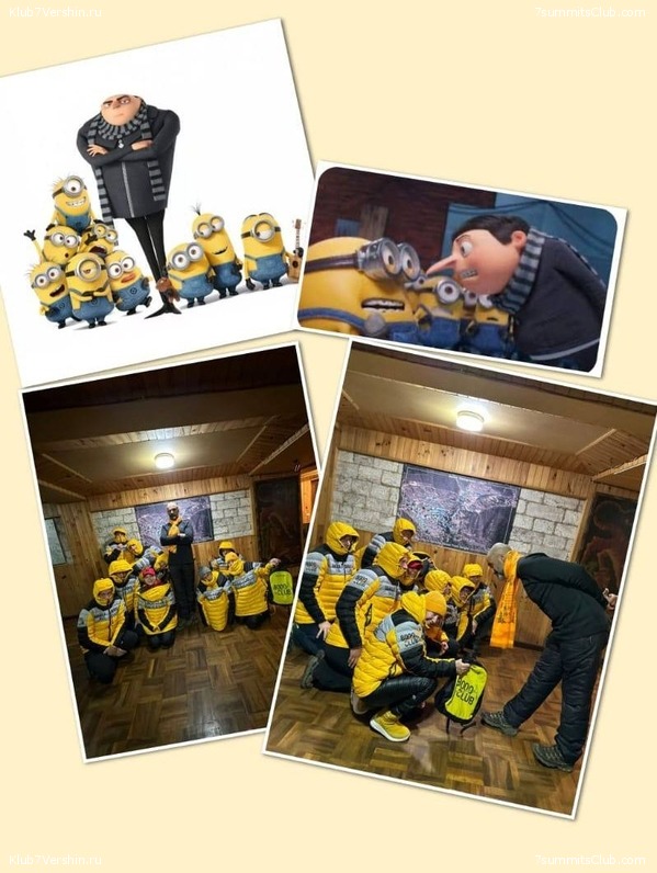 ������ 2023. ������� ���������, ���� 160