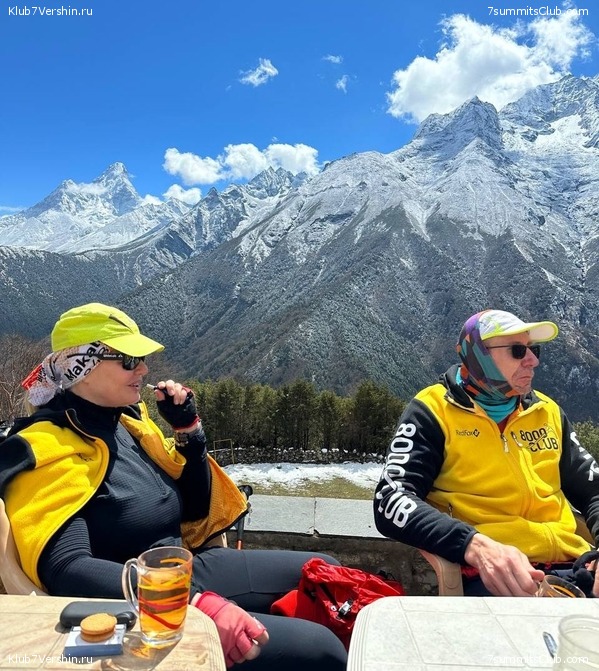 ������ 2023. ������� ���������, ���� 104