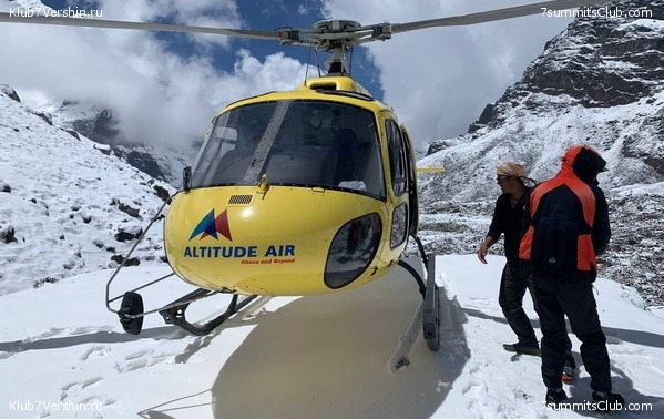 ���� ���. ������ 2023. ������ ���������, ���� 8