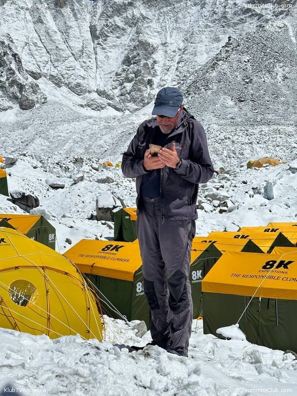 ������� 2023. ���������� ����� 8000. ������ �������. ������, ���� 144