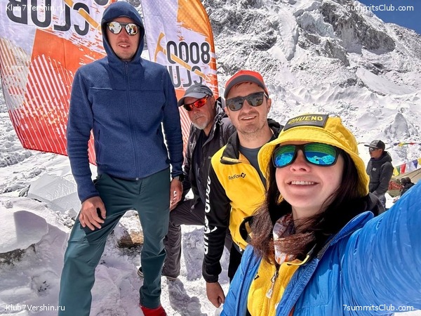 ������� 2023. ���������� ����� 8000. ������ �������. ������, ���� 56