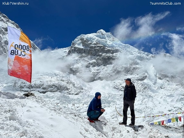 ������� 2023. ���������� ����� 8000. ������ �������. ������, ���� 57