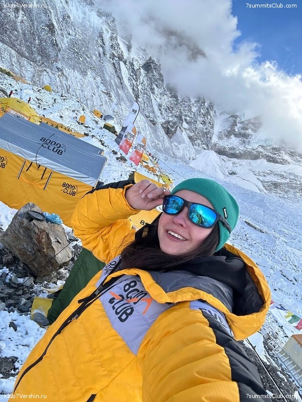 ������� 2023. ���������� ����� 8000. ������ �������. ������, ���� 151