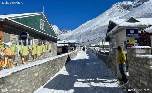 ������� 2023. ������ ����������. �. �������, ���� 19