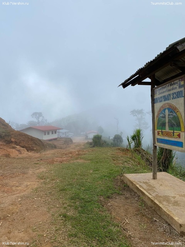 ����� ������. ���� �� ������ �������-������, ���� 42