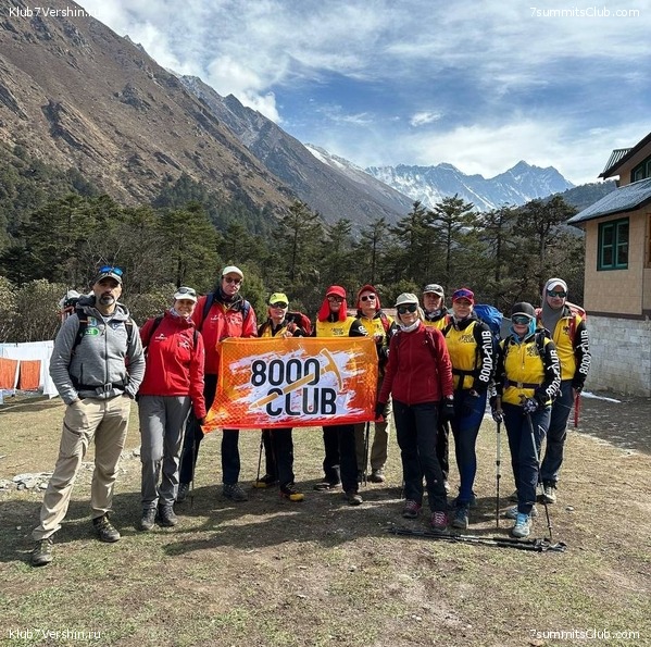 ������ 2023. ������� ���������, ���� 88