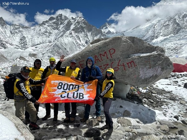 ������� 2023. ���������� ����� 8000. ������ �������. ������, ���� 60