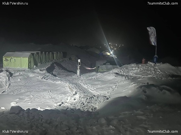 ������� 2023. ������ ����������. �. �������, ���� 64