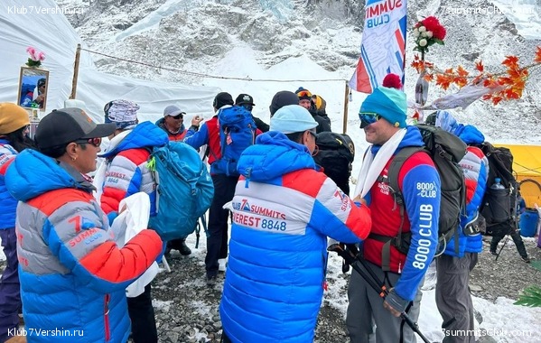 ������� 2023. ������ ����������. �. �������, ���� 23