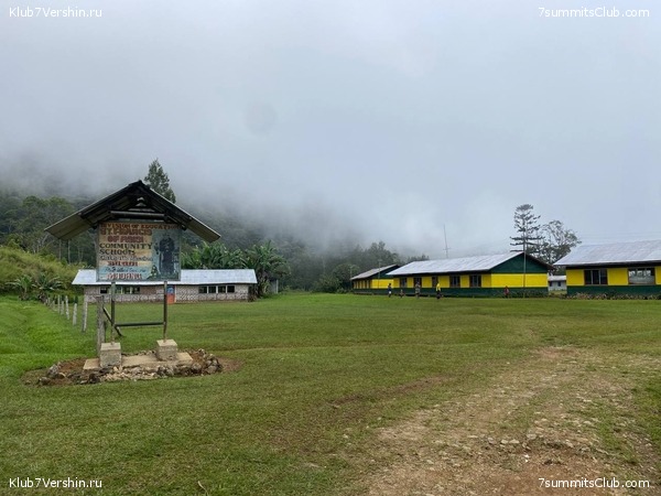 ����� ������. ���� �� ������ �������-������, ���� 16