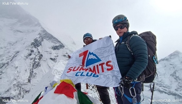 ������ ���, ���� 6