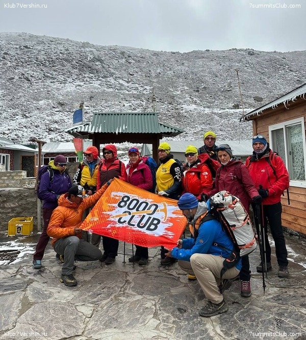 ������ 2023. ������� ���������, ���� 102