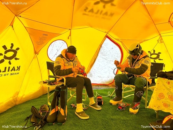 ������� 2023. ���������� ����� 8000. ������ �������. ������, ���� 66