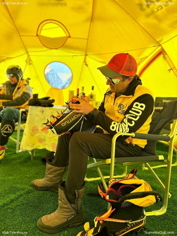 ������� 2023. ���������� ����� 8000. ������ �������. ������, ���� 156