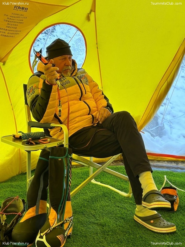 ������� 2023. ���������� ����� 8000. ������ �������. ������, ���� 157