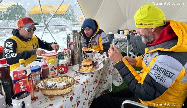 ������� 2023. ���������� ����� 8000. ������ �������. ������, ���� 8