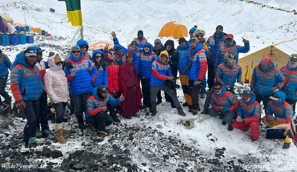 ������� 2023. ������ ����������. �. �������, ���� 14