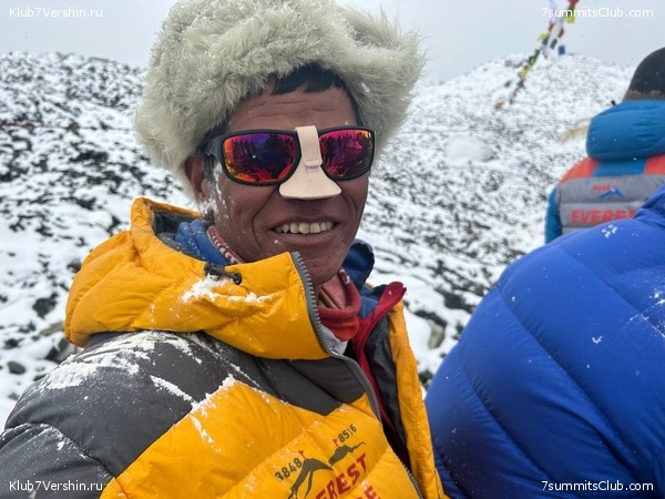 ������� 2023. ������ ����������. �. �������, ���� 77