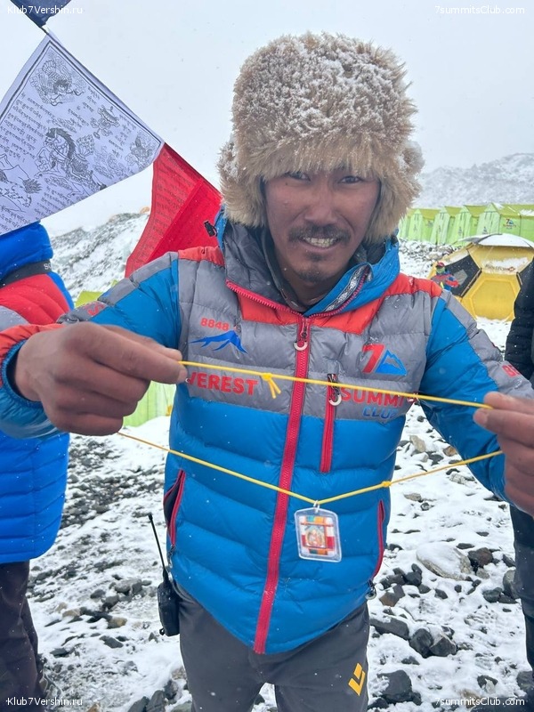 ������� 2023. ������ ����������. �. �������, ���� 180