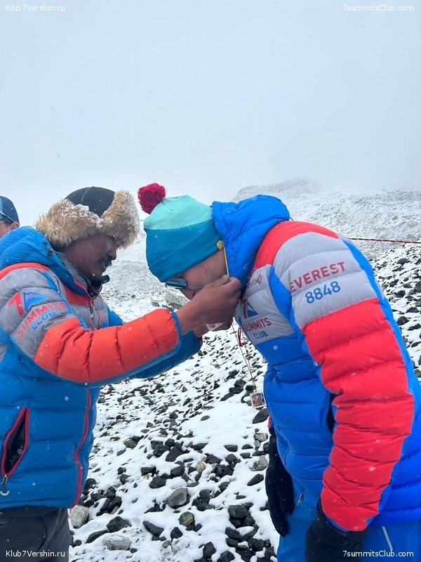 ������� 2023. ������ ����������. �. �������, ���� 181