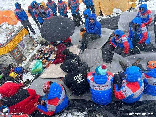 ������� 2023. ������ ����������. �. �������, ���� 79