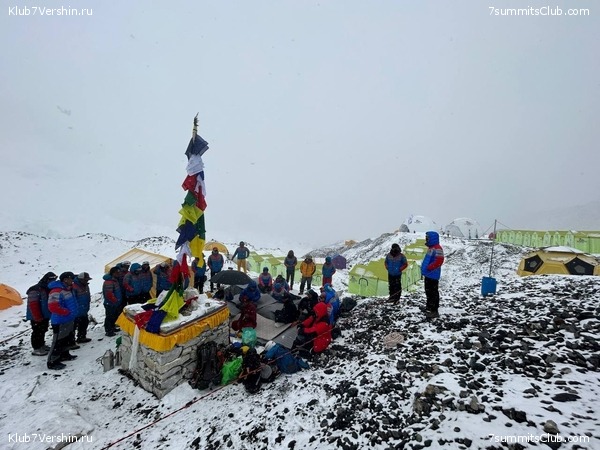 ������� 2023. ������ ����������. �. �������, ���� 80