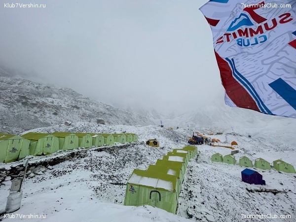 ������� 2023. ������ ����������. �. �������, ���� 81