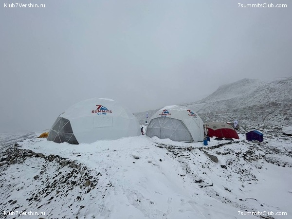 ������� 2023. ������ ����������. �. �������, ���� 82